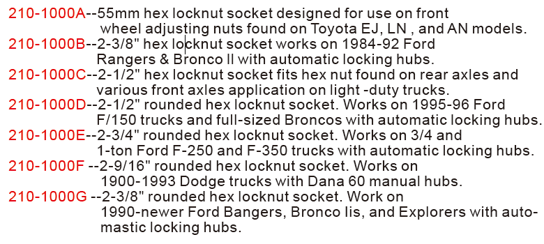 proimages/210/210-1000-2.png