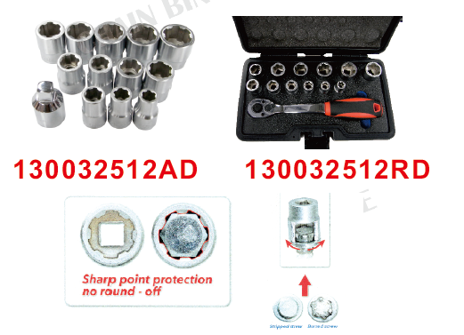 proimages/355/130032512-2.png