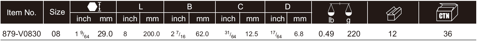 proimages/879/879-V0830-2.png