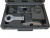 ENGINE TIMING TOOL KIT FOR ALFA ROMEO/LANCIA 1.75 TBi