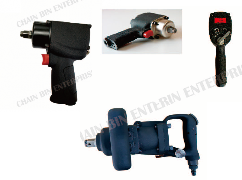 proimages/other/IMPACT_WRENCH-1.png
