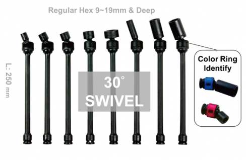 3/8" SWIVEL BALL EXTENSION IMPACT SOCKET (250L)