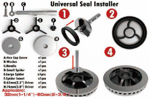 UNIVERSAL SEAL INSTALLER
