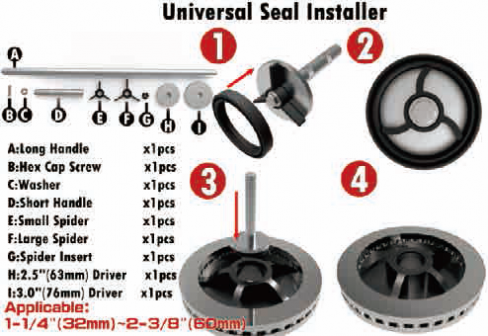 UNIVERSAL SEAL INSTALLER
