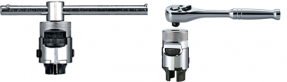 ADJUSTABLE SOCKET