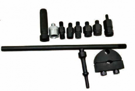 SPEEDY CLAMP FOR INJECTION NOZZLE SLIDING PULLER