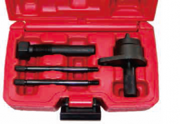 ENGINE ADJUSTMENT TOOL SET