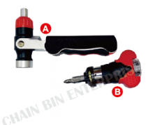 STUBBY HAMMER WRENCH AND SCREWDRIVER SET