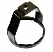 ADJUSTABLE TANK LID REMOVER